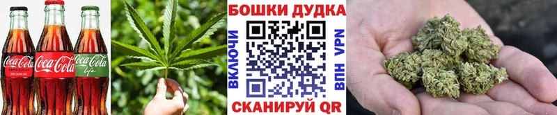 Еда ТГК конопля  цена наркотик  Когалым 