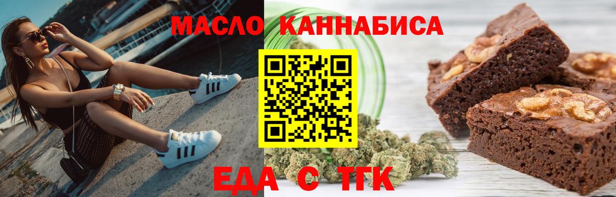 МЕФ   Когалым  Кокаин  ГАШ  Alpha PVP СК кристаллы  Вход с VPN  Марихуана 