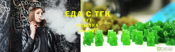 марки nbome Алексеевка