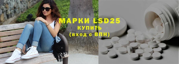 амф Вязники
