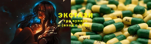 мяу мяу мука Алексин
