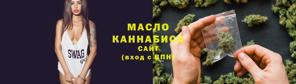 тгк Алзамай