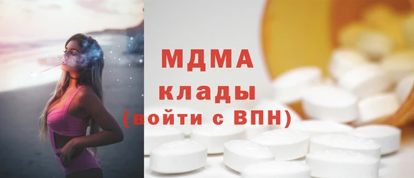 мяу мяу мука Алексин