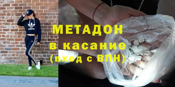 тгк Алзамай