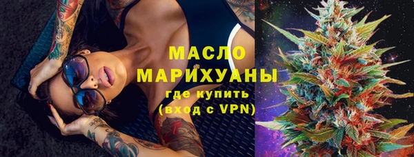 мяу мяу мука Алексин