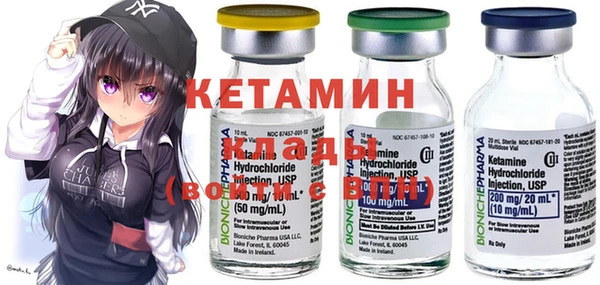 мяу мяу мука Алексин