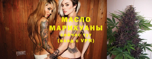 мяу мяу мука Алексин