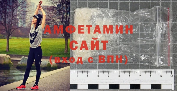 марки nbome Алексеевка