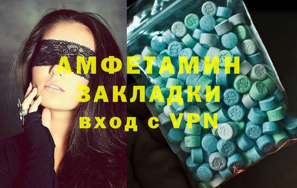 тгк Алзамай