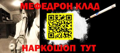 мдпв Волжск