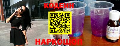 мдпв Волжск
