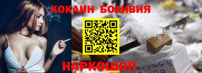 наркотики Волжский