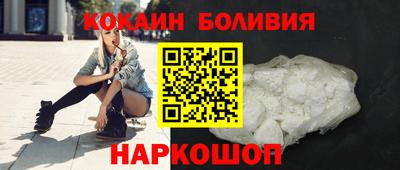 наркотики Волжский