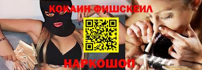 мдпв Волжск