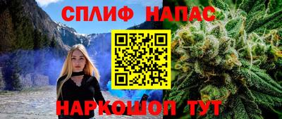 мдпв Волжск