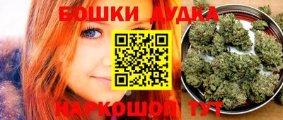 наркотики Волжский