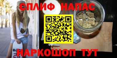 наркотики Волжский