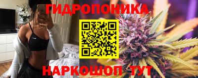 соль курить ск Волгодонск