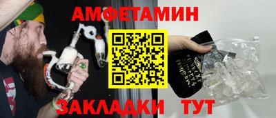 мдпв Волжск