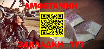 мдпв Волжск