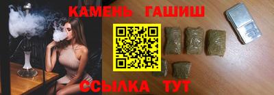 наркотики Волжский