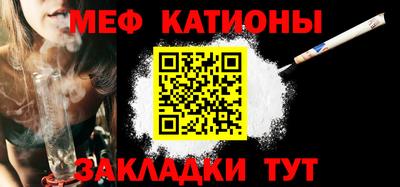 наркотики Волжский