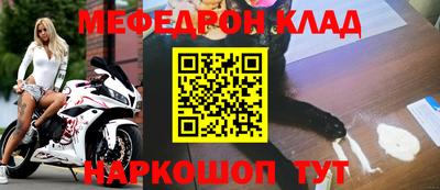 наркотики Волжский