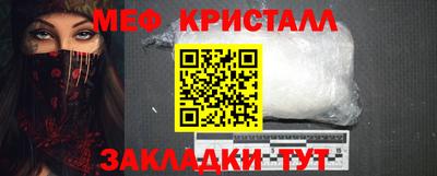 наркотики Волжский