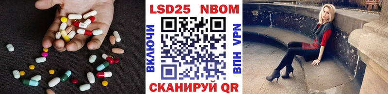 LSD-25 экстази ecstasy  Когалым 