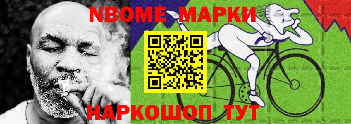 ЛСД экстази ecstasy Когалым