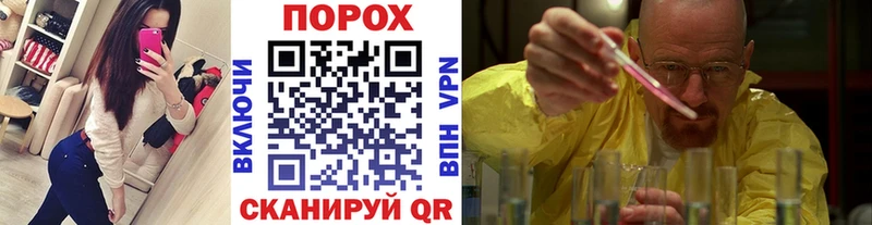 МЕТАМФЕТАМИН мет  Когалым 